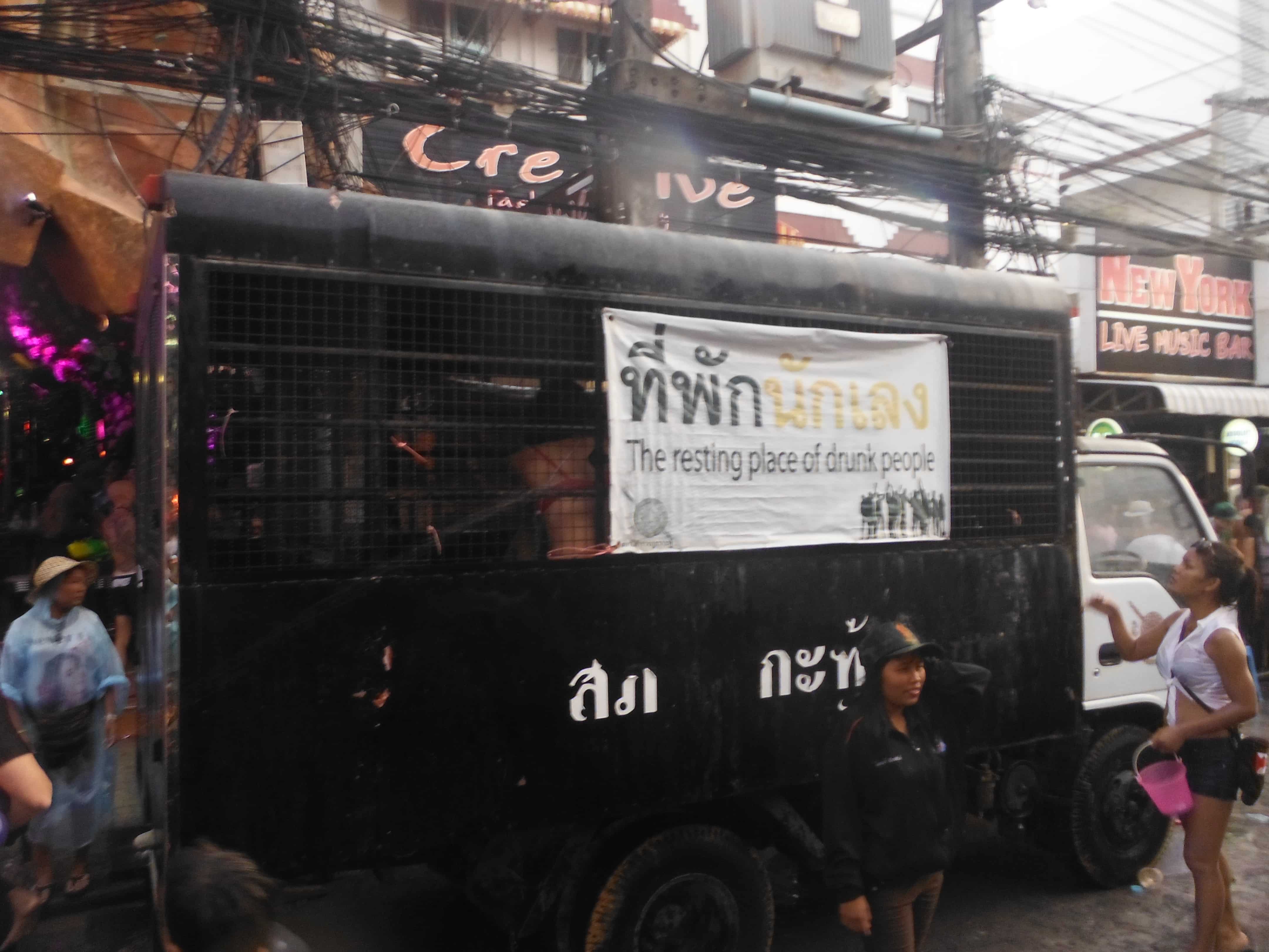 Songkran Festival — Phuket
