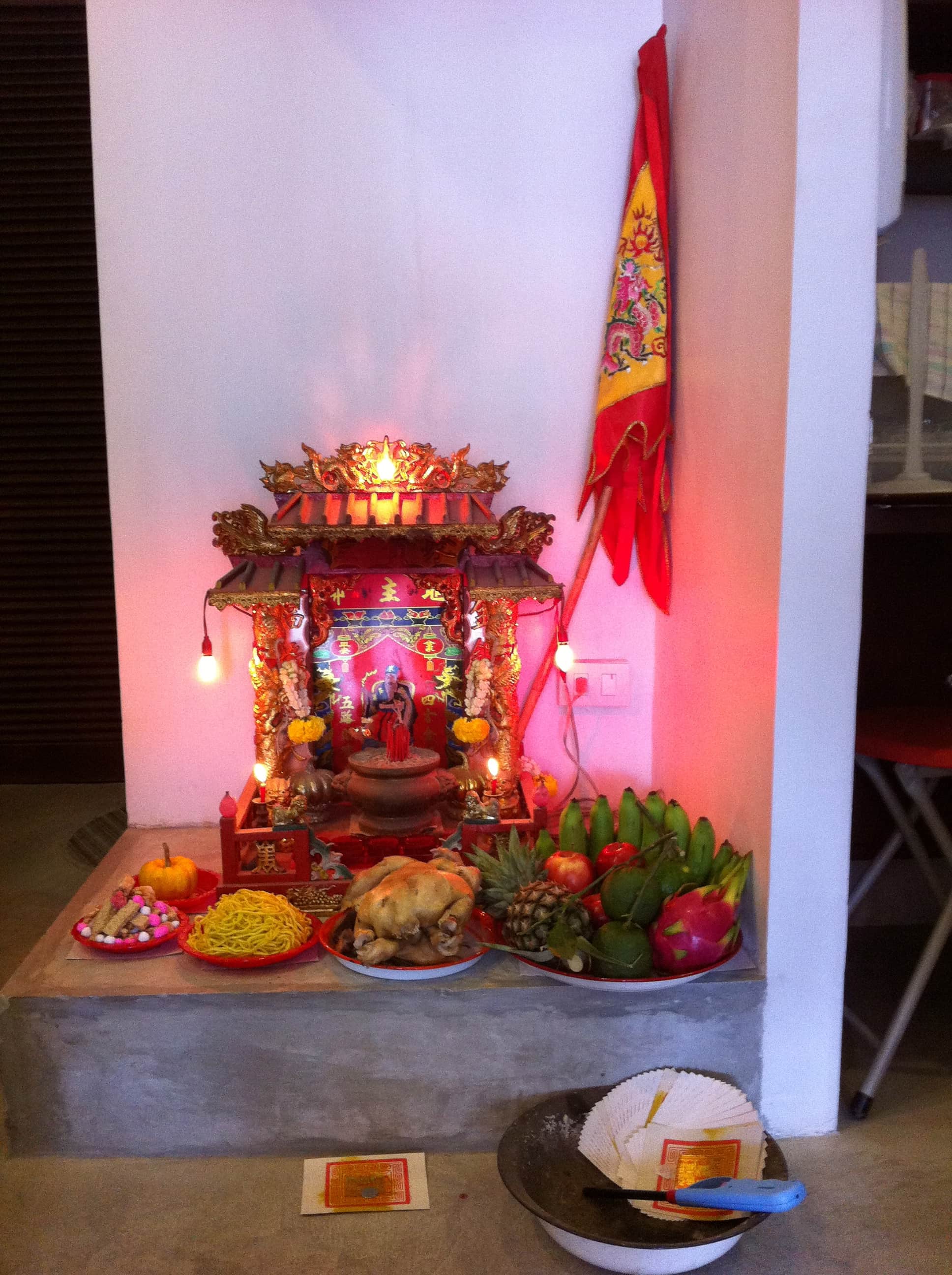 Chinese New Year