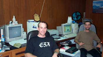 Jean & Seb — circa 2002