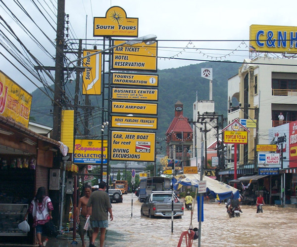 Old Sign Flooding — 1998