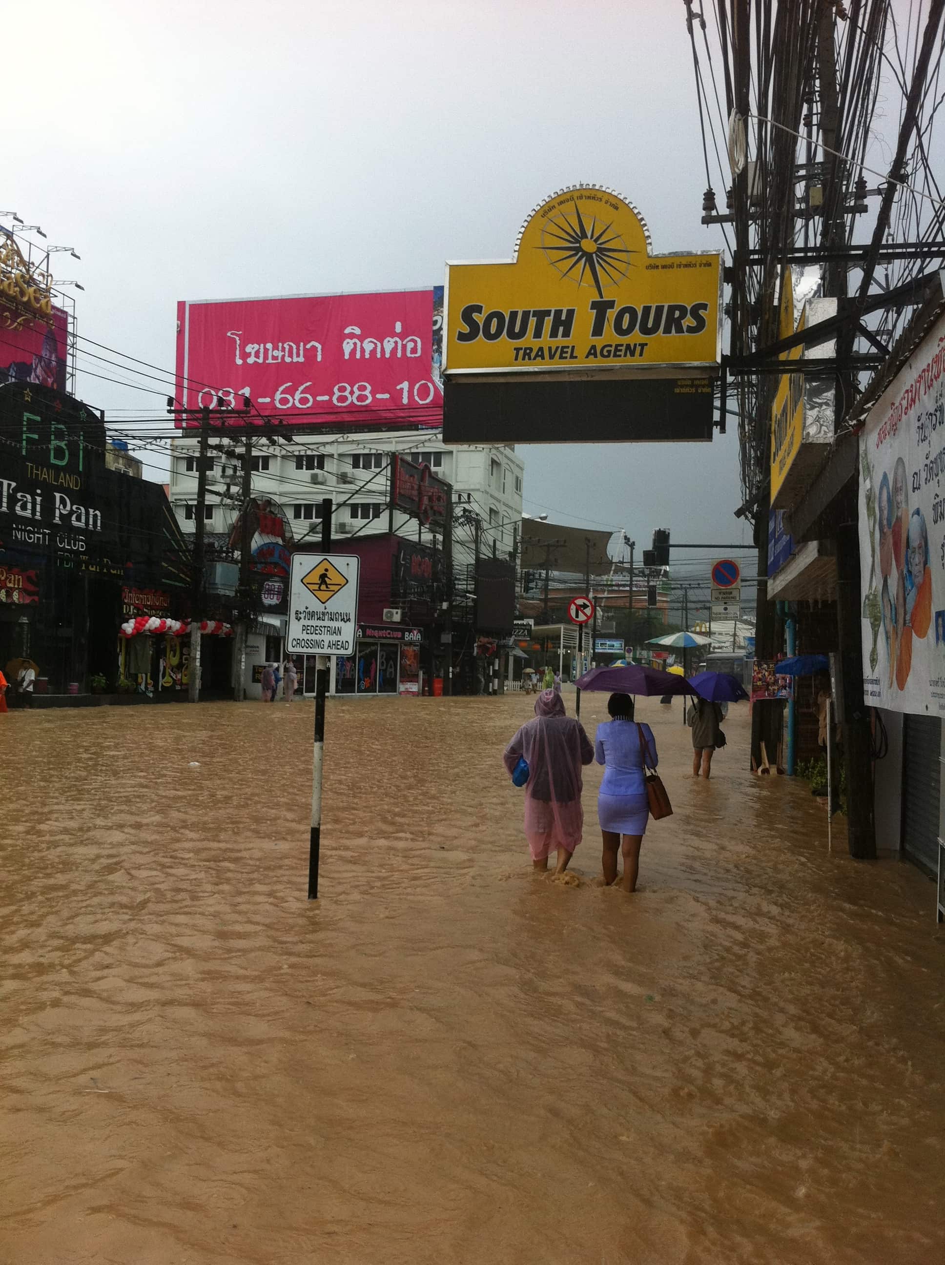 Another Flooding — circa 2015