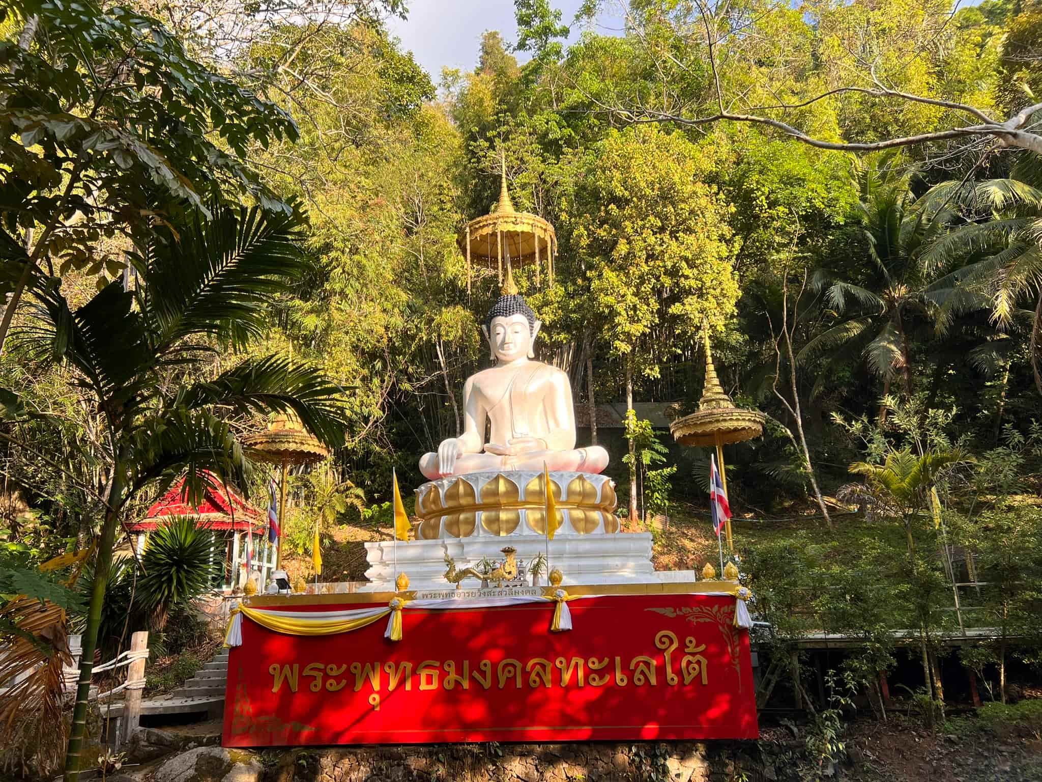 Jungle Temple — Phuket